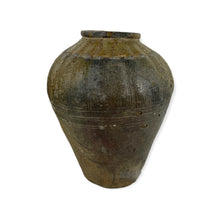 Load image into Gallery viewer, Mijiu Jar
